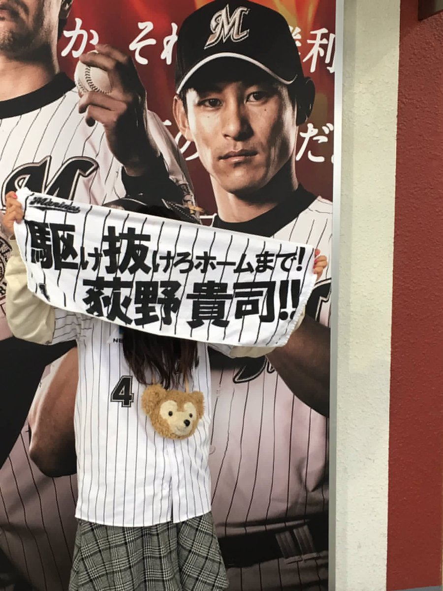 nnmyisme's tweet photo. 大好きです https://t.co/joUMHSONDJ