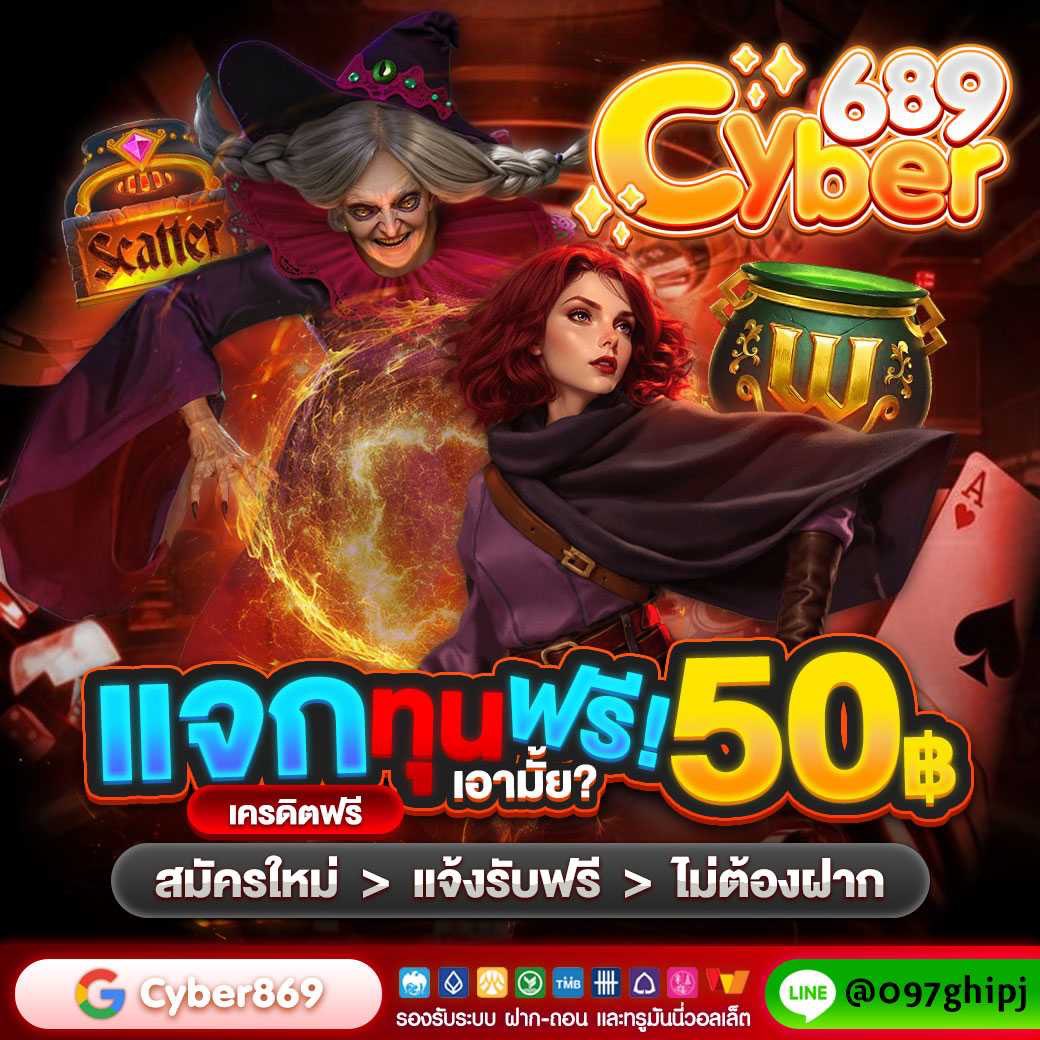 TASDEE00's tweet image. 💢เเค่รีโพสรับฟรี 50฿ บาท ✨
▪️สมัครสมากชิก + แจ้งยูสแอดมิน฿

╰┈➤ กติกา  💥ไม่ทำตามตัดสิทธิ์ 
กดใจ ♥️ + รีทวิต ♻️
คอมเม้น 💬#เครดิตฟรี #เครดิตฟรี50

☎️คลิก : lin.ee/jjG7ss2

#เครดิตฟรี #รับเครดิตฟรี #รับทุนฟรี
#เครดิตฟรี100 #เครดิตฟรีกดรับเอง