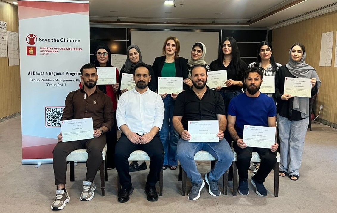 Save the Children International Iraq tweet media