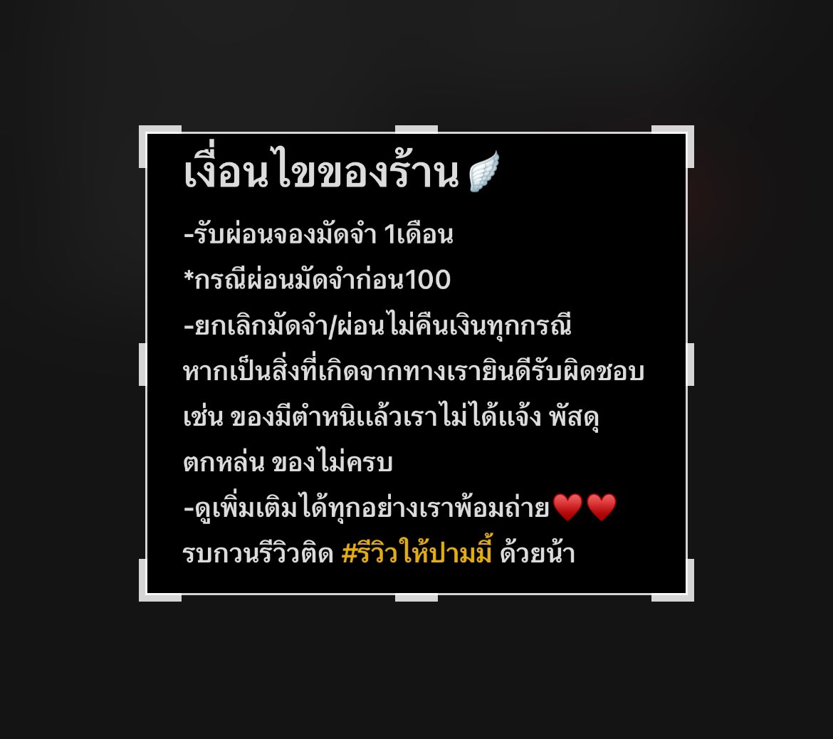 ㅋㅋ🪽 tweet media