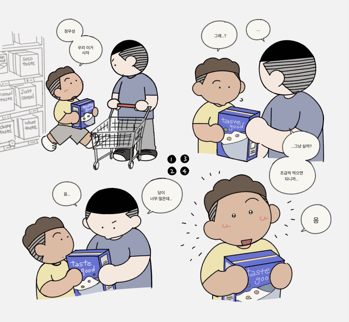 __PG97's tweet photo. https://t.co/uEqdR6Dhly