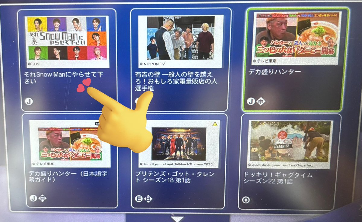 ぽぽぴゃん (@ppshoppi) / Posts / X