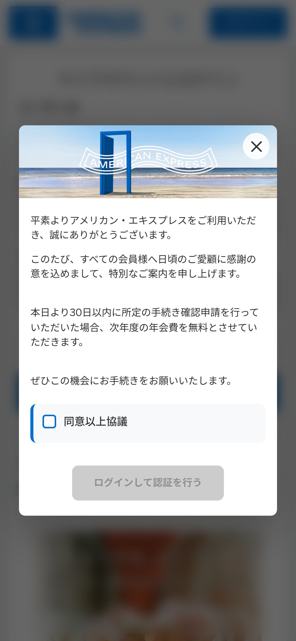Zenmashi_2.0 on X: 