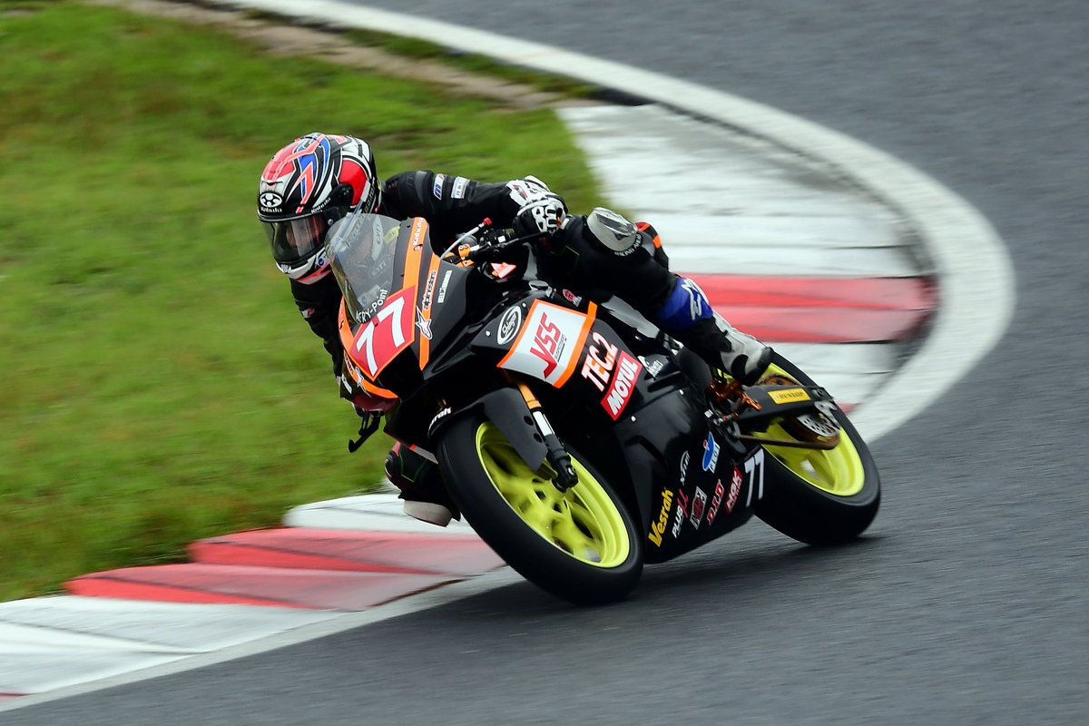 kane24170585's tweet photo. MFJ全日本ロードレース 第6戦 岡山大会 MFJ CUP JP250
ポールトゥウィン
TEAM TEC2 & YSS #大久保光 選手 @hikari_No78
#mfjcup #JP250 #岡山国際サーキット https://t.co/qiPjAPcPEH