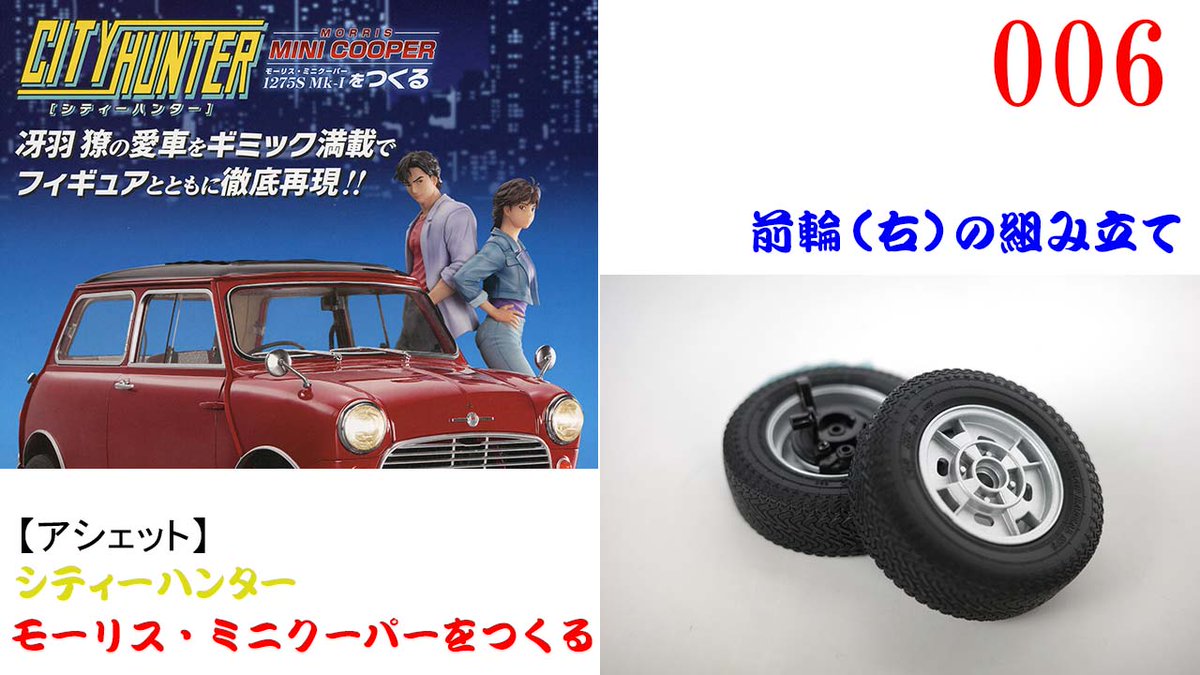 ラッコ少年 (@seaotterboy0323) / Posts / X