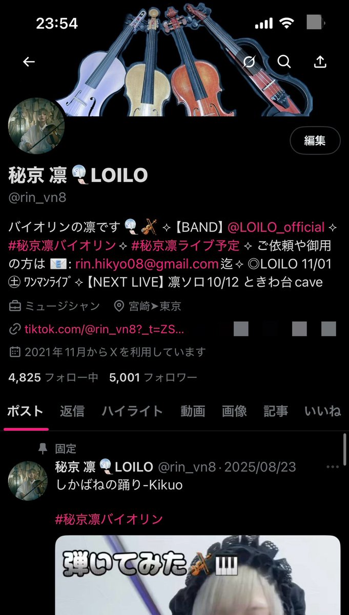 Tweet media one