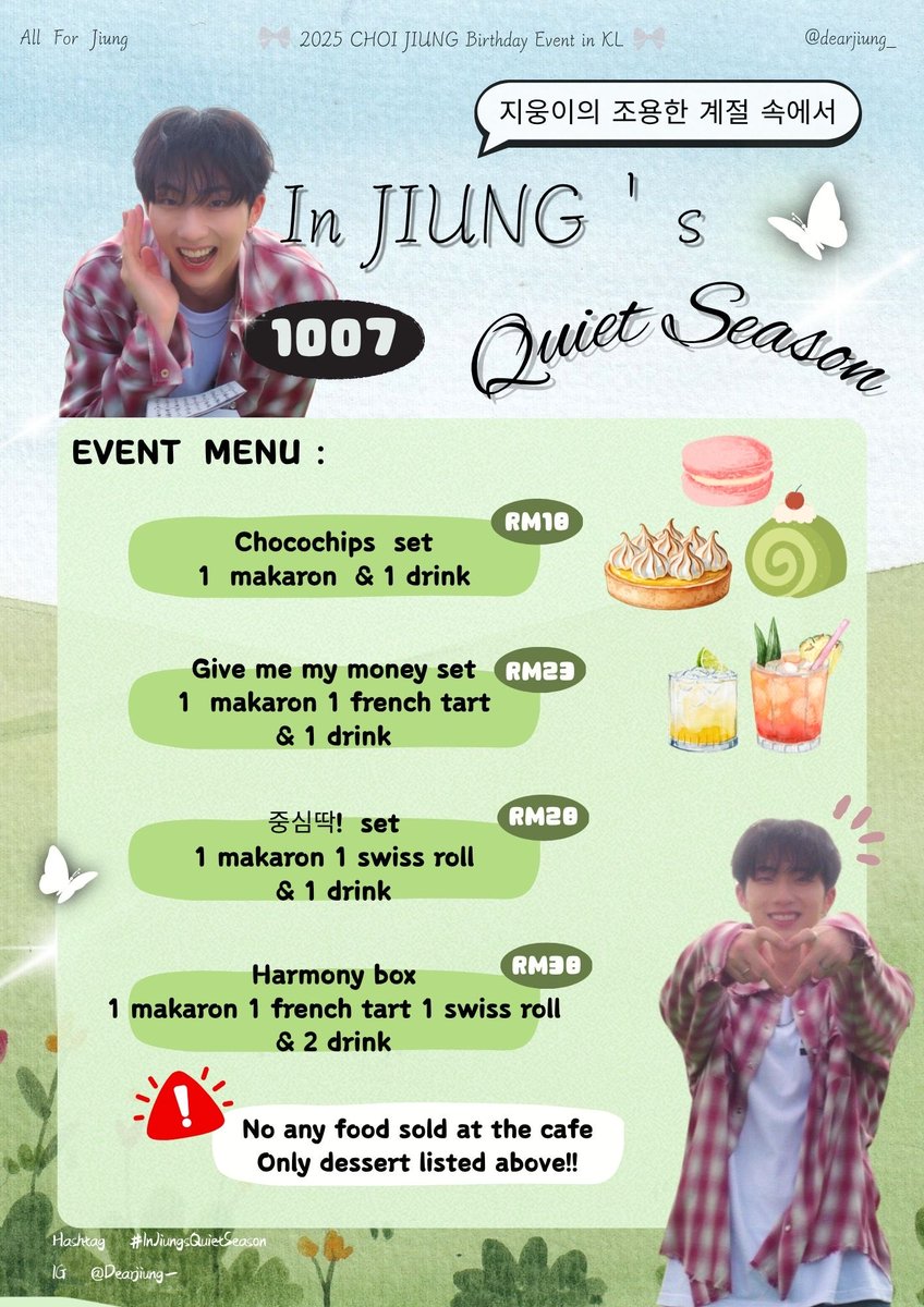 dearjiung_'s tweet photo. Jiung’s birthday event menu is here!
See you this Saturday for a warm, happy day 🤍🐹
#InJiungsQuietSeason #HappyJiungDay #JIUNG https://t.co/wCJLCUqiPN