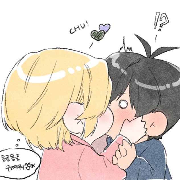 놔함퍄냐 💜🖤
니가 쪽갈비 그런거 안먹었잖아? 그럼 나도 니 볼 안꼬집었어