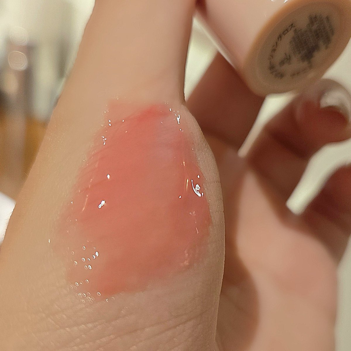 ミニュムの新作リップ、イエベは01 ベビーを買ってください。パッケージメゾピアノ、中身fweeのバニラ30％のジェネリックでエグいくらい可愛くてまじで大優勝できます。これで770円はまじでバグ