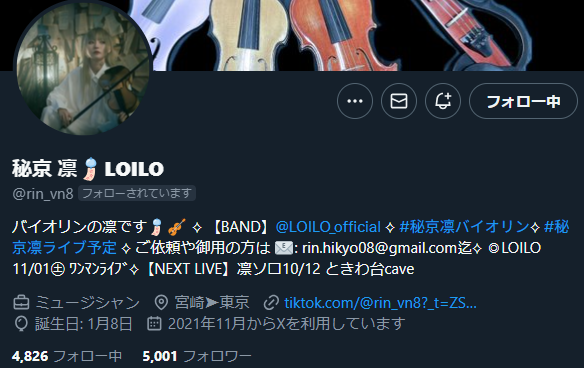 Tweet media one