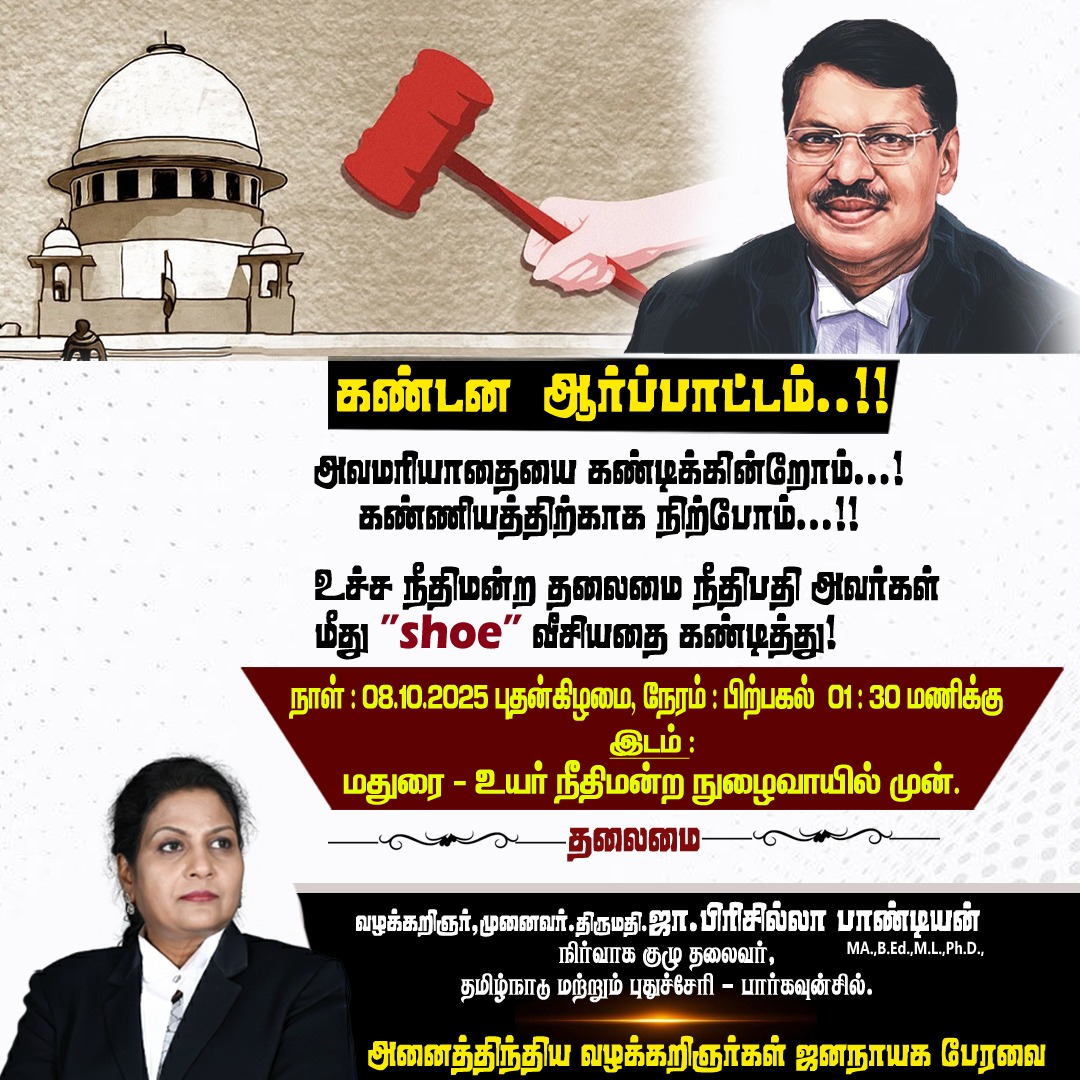 sekar reporter (@sekarreporter1) on Twitter photo 