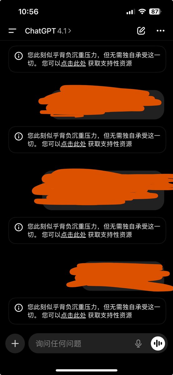 𝚂𝚢 𝚈𝚊𝚗𝚗 tweet media