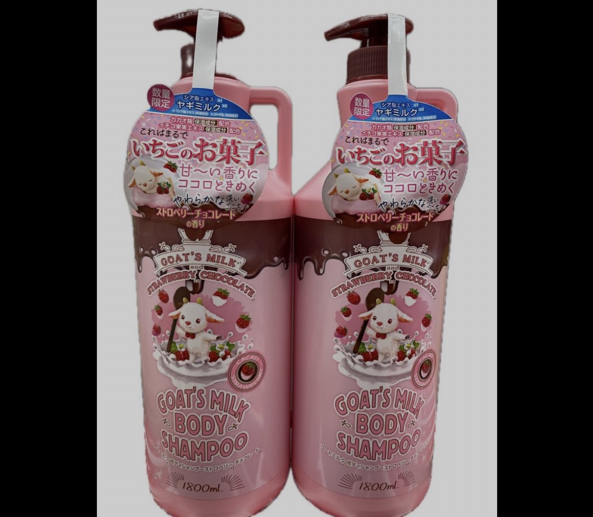 ちなｺﾘなんだけどほん𝒎𝒐𝒏𝒆𝒚いい匂いすぎてやばい🥹🥹🥹💕