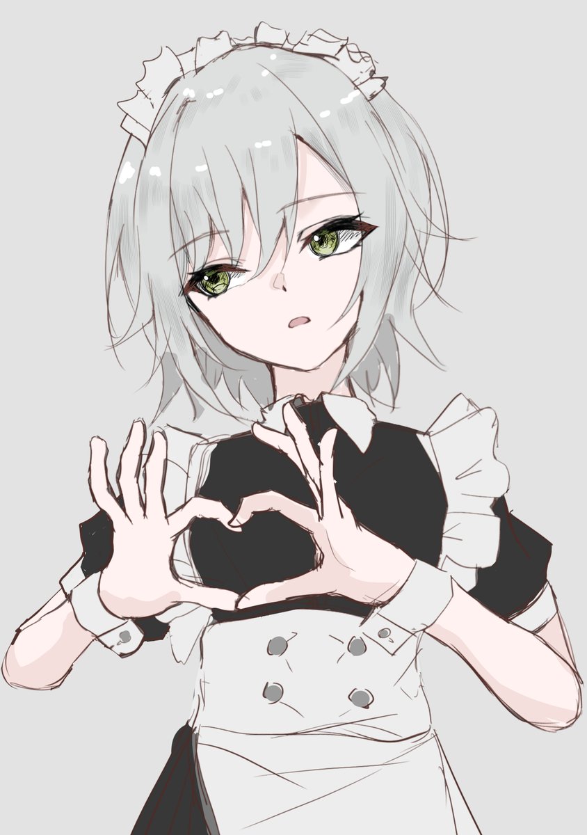 ...。