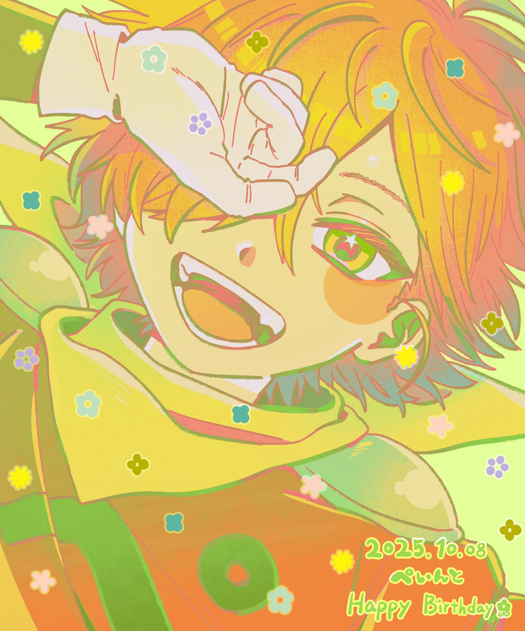 はーちゃん はーちゃん。 (@kincho_hur) / X