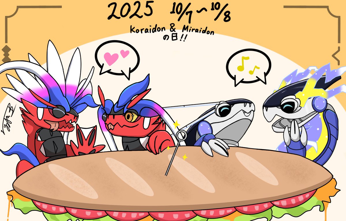 Ryota F.Z tweet media