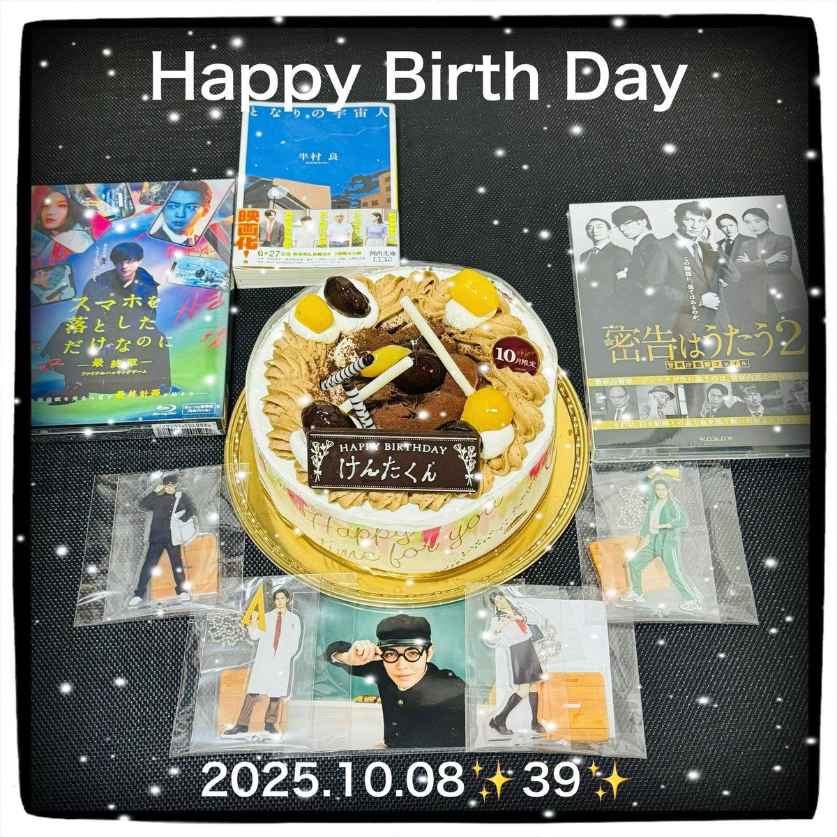 coneco_q's tweet image. @PORTGAS_D_KENTA 

💚K💚E💚N💚T💚A💚
2025.10.08
🎂39歳おめでとうございます🎂

⭕️いつも楽しみをありがとうございます
⭕️この1年素敵な作品を楽しみにしてます
⭕️ずっと応援していたい
⭕️猪塚さんが元気に過ごせますように
⭕️写真集楽しみにしてます
⭕️大好きだ！

#猪塚健太
#猪塚健太誕生祭2025