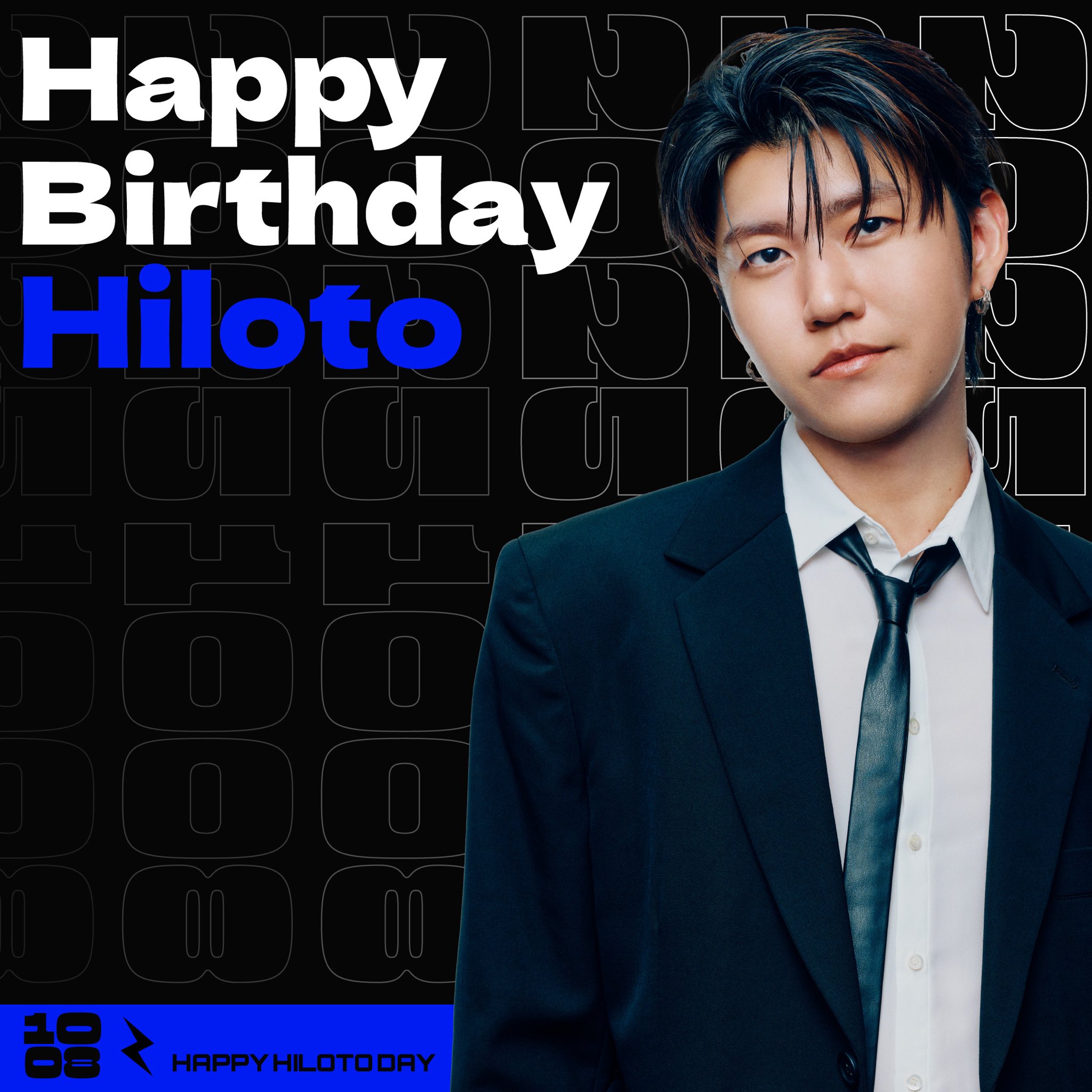 Mrs.GREENAPPLE　若井滉斗　BIRTHDAY BOX Mrs. GREEN APPLE 若井滉斗バースデーBox 2025 L - メルカリ