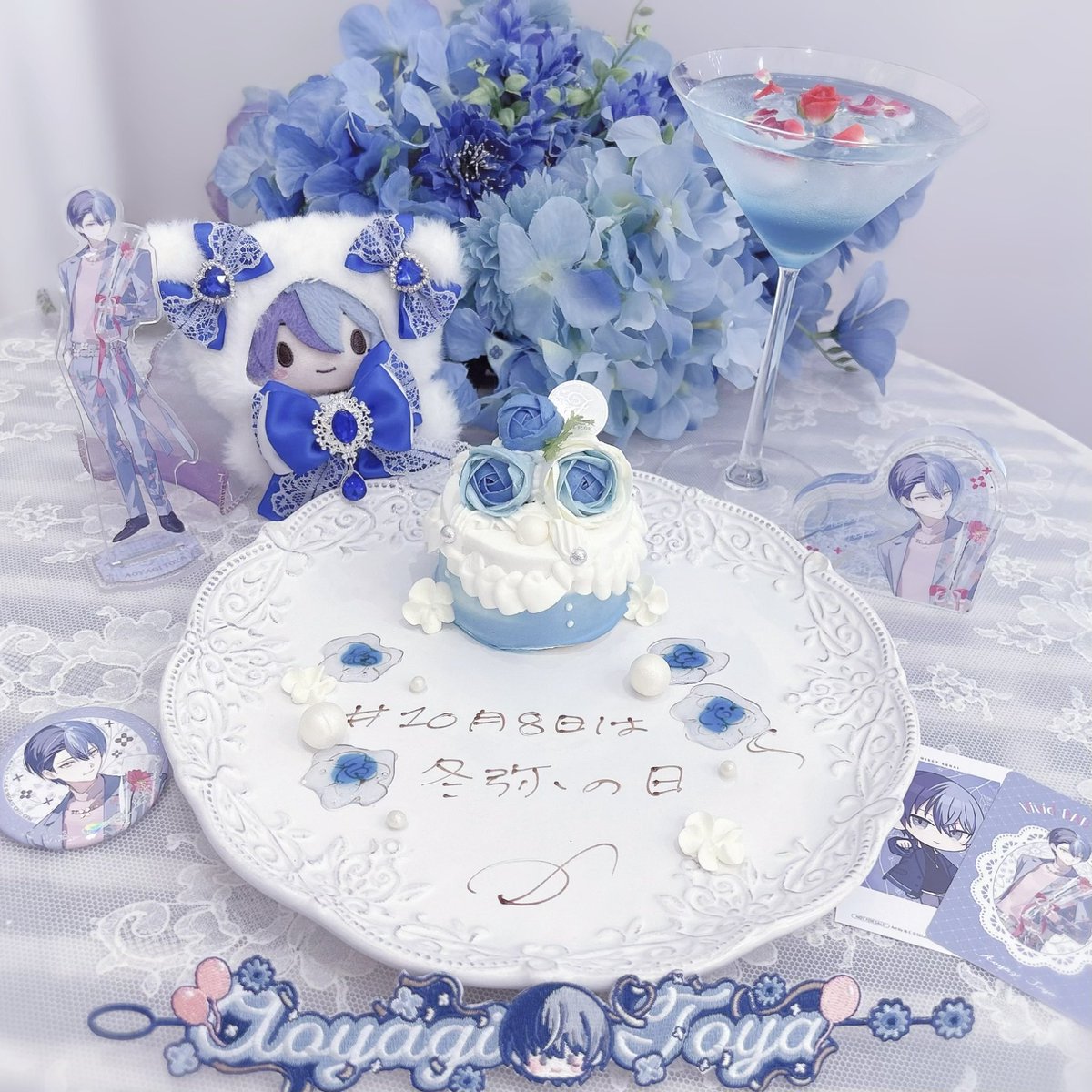 ⊹₊°✧ ───── ୨ৎ ───── ✧°₊⊹
　　
　　　　#10月8日は冬弥の日

⊹₊°✧ ───── ୨ৎ ───── ✧°₊⊹