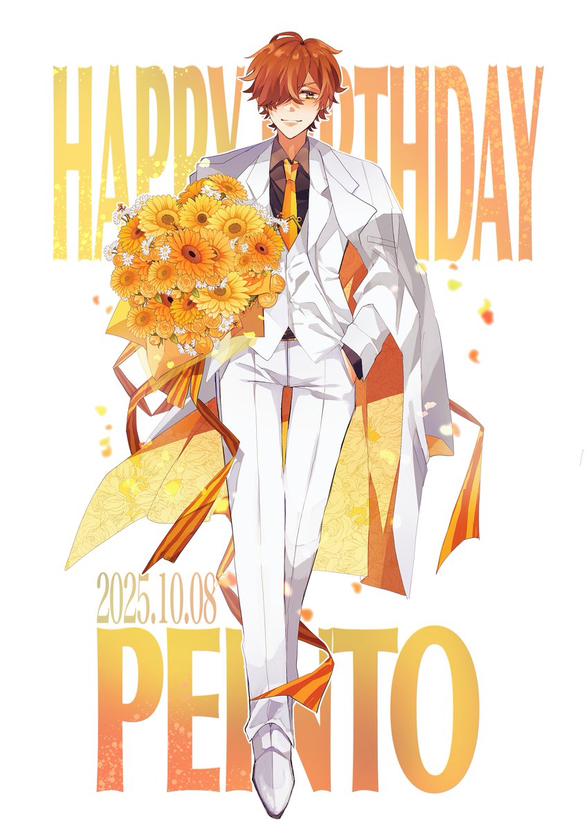 たろおぢLvアップ期間 (@t_taro10) / Posts / X