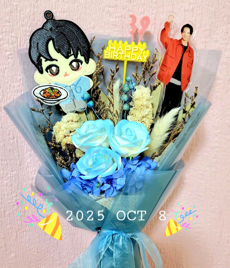 kazuken108's tweet image. 🎂猪塚くんお誕生日おめでとうございます🎉
そして1st写真集｢Thank you ALL！｣発売おめでとうございます🐗🫶
最近は父親役やモテ男🤭など幅広く演じられ作品ごとに新たな魅力を感じています💕
これからの一年も益々のご活躍！楽しみにしています😍

#猪塚健太誕生祭2025
#猪塚健太