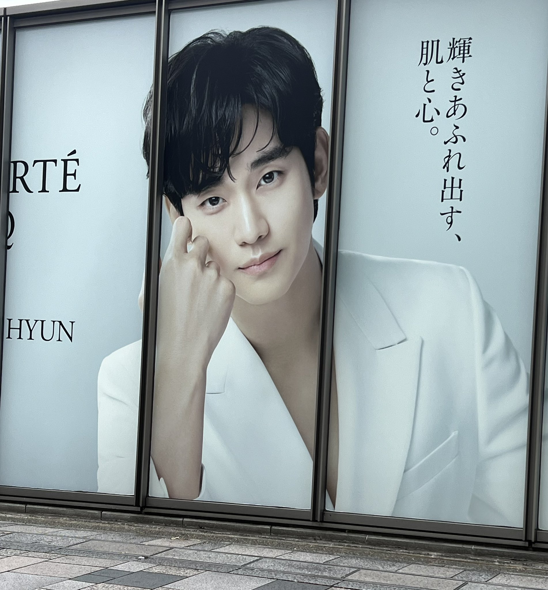 KIMI-PONさま　ご相談用です チュウニズム公式 on X: 