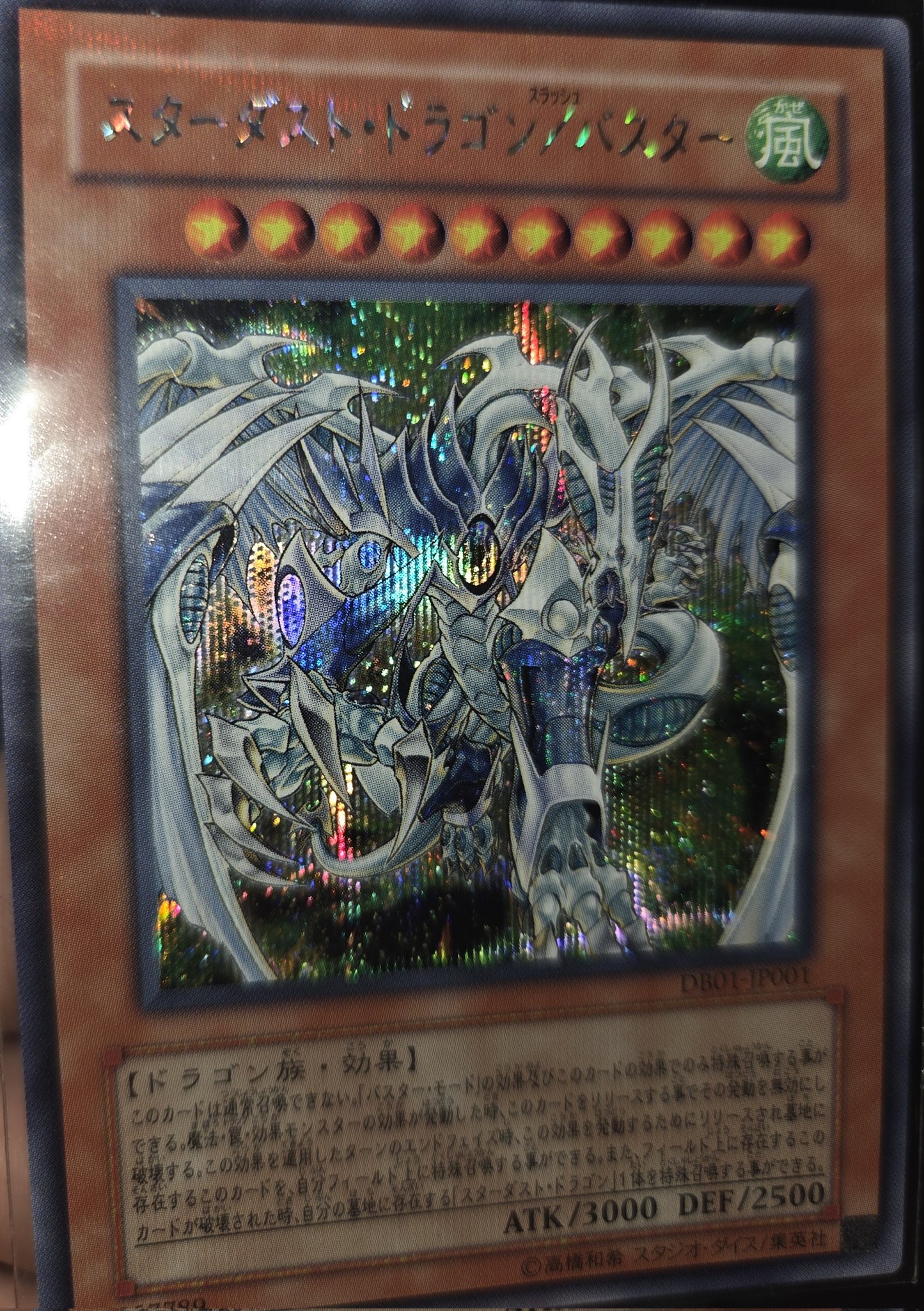 遊戯王欲しいのがあればコメントにて！！ 遊戯王欲しいのがあればコメント
