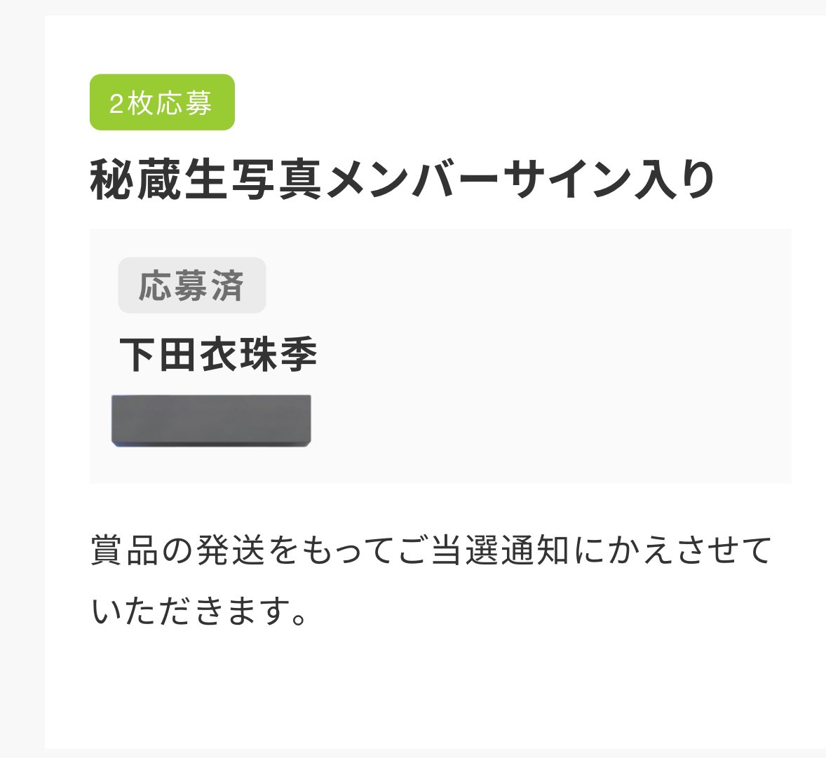 かぶ on X: 