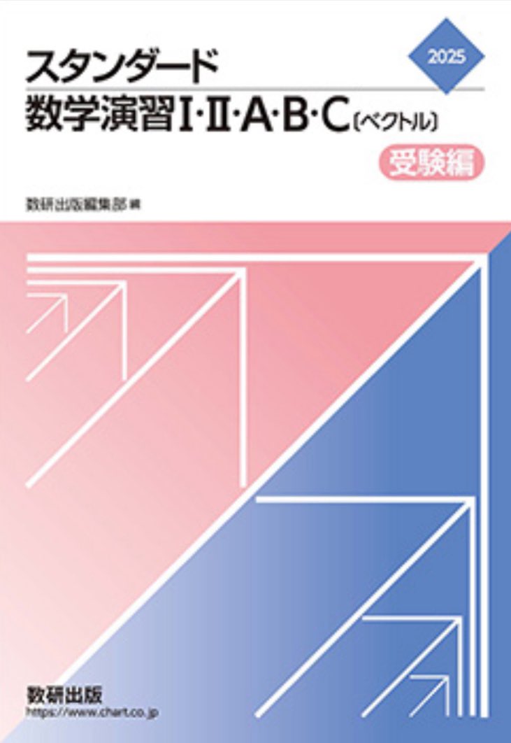 割と東大 adidas Originals ZX7000 – size? UK exclusive - size? blog