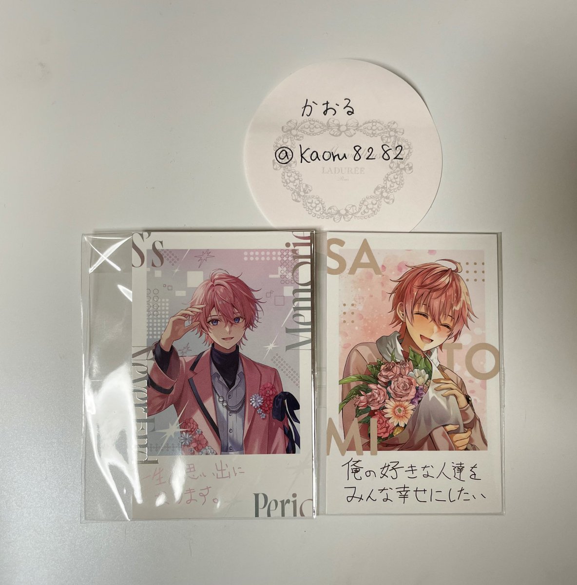 さとみ アクリルお守りくじ　サイン さとみ アクリルお守りくじサイン