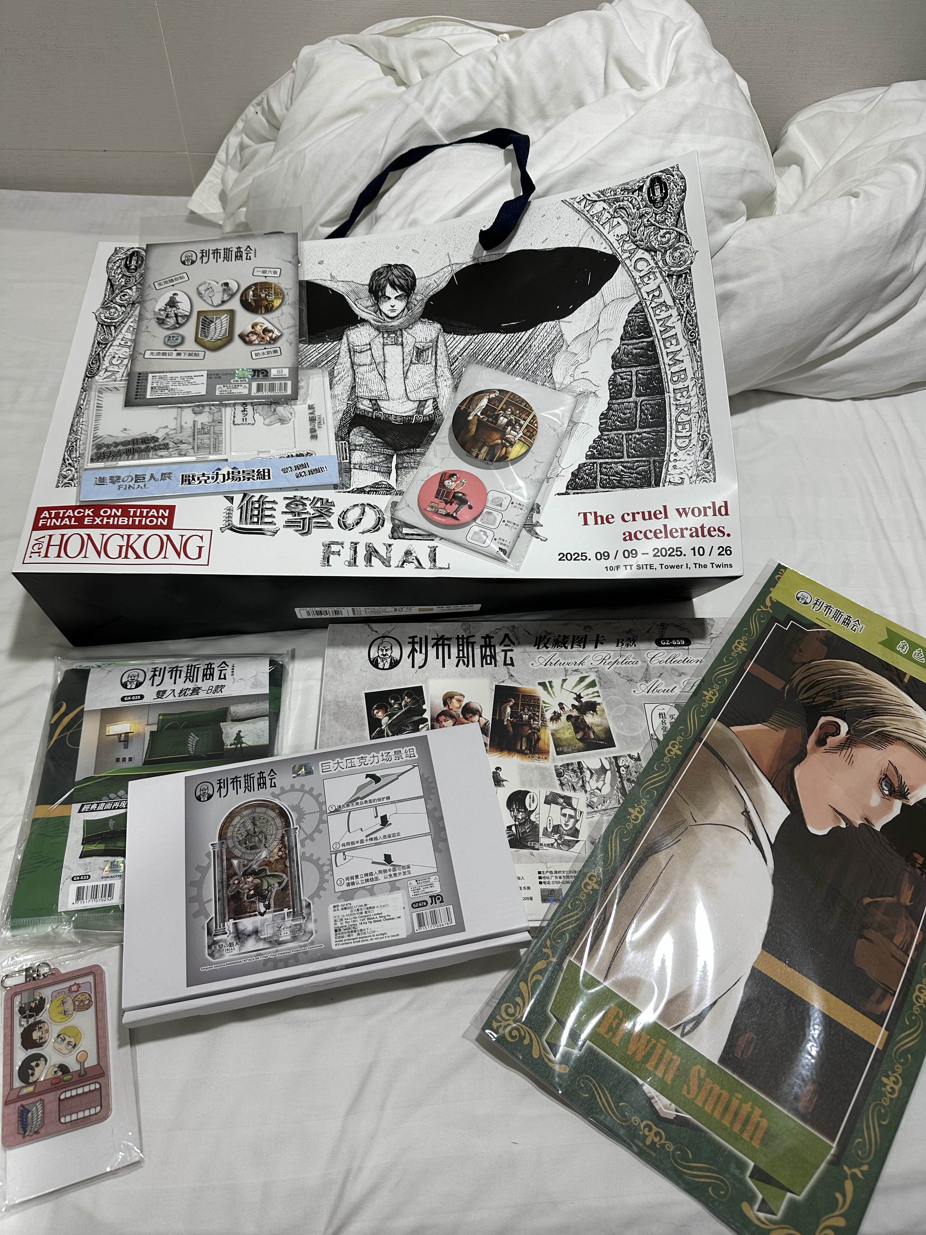 きっさげ🍭𝔹𝕚𝕘 𝕃𝕠𝕧𝕖とまらん (@kissage_aot) / X