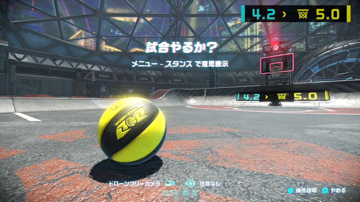 「やろうぜ！」

#NintendoSwitch2
#DragxDrive
#DragxDrive写真部
