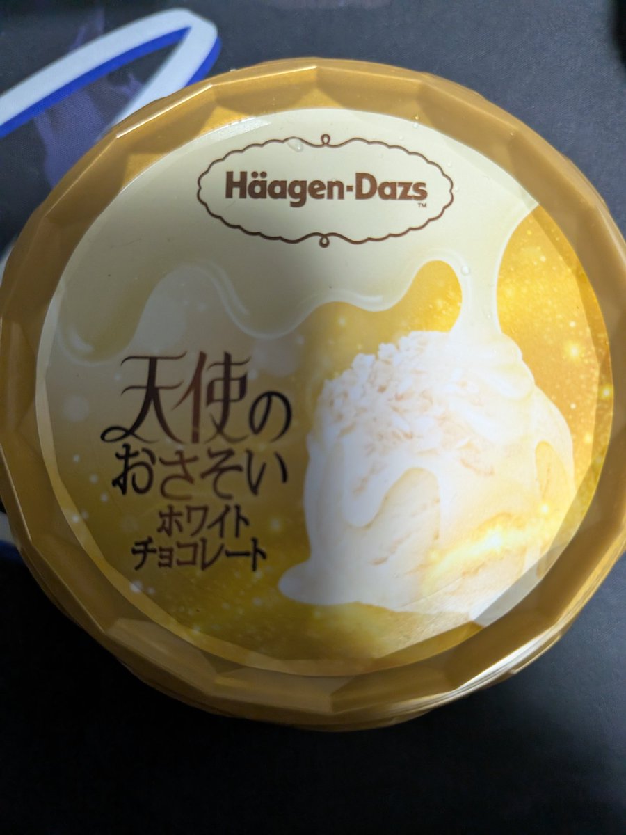 ねも クラッシュ プロテクター バイク用フレームスライダー フェア