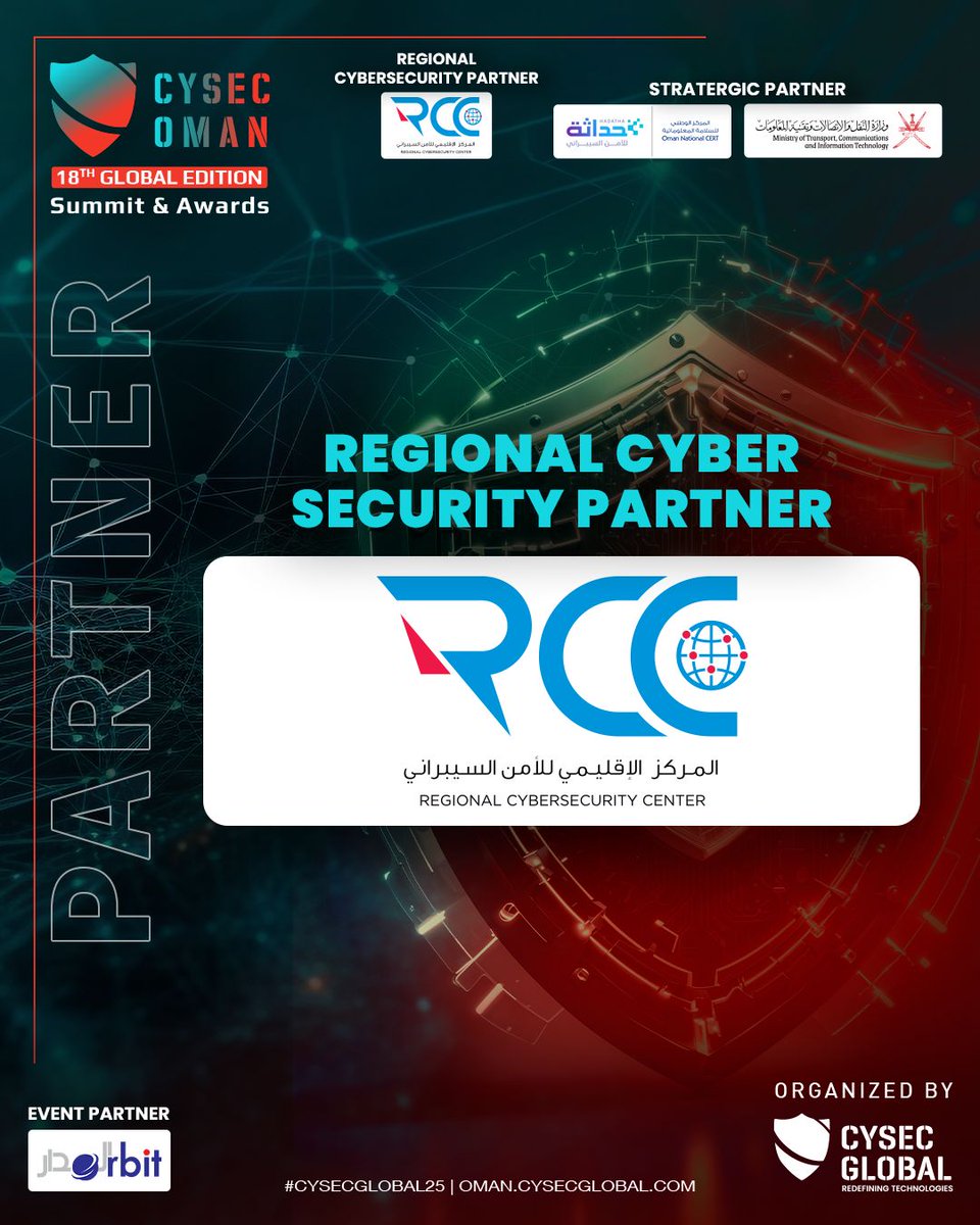 المركز الإقليمي للأمن السيبراني (RCC) tweet media