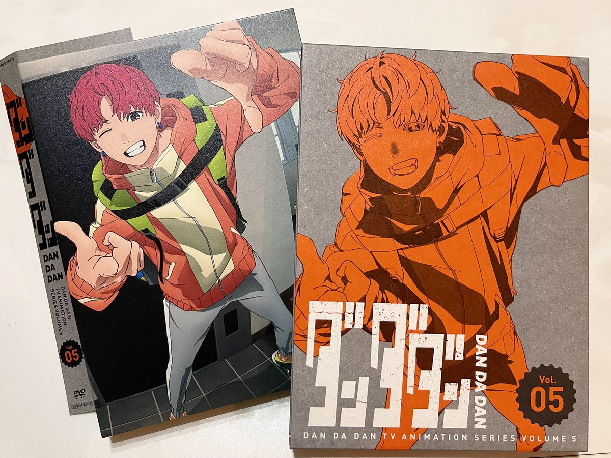 お*と様 ダンダダン お*と様 ダンダダン Taito - Dan Da Dan - Okarun Transformed