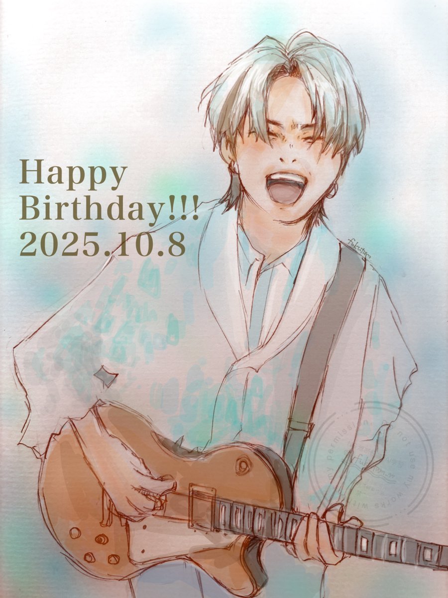 お誕生日おめでとうございます🎸⚡️
どうかどうか最高に楽しくて幸せな一年になりますように！！✨

#若井滉斗 
#若井滉斗誕生祭
#HilotoBirthday
#MrsGREENAPPLE