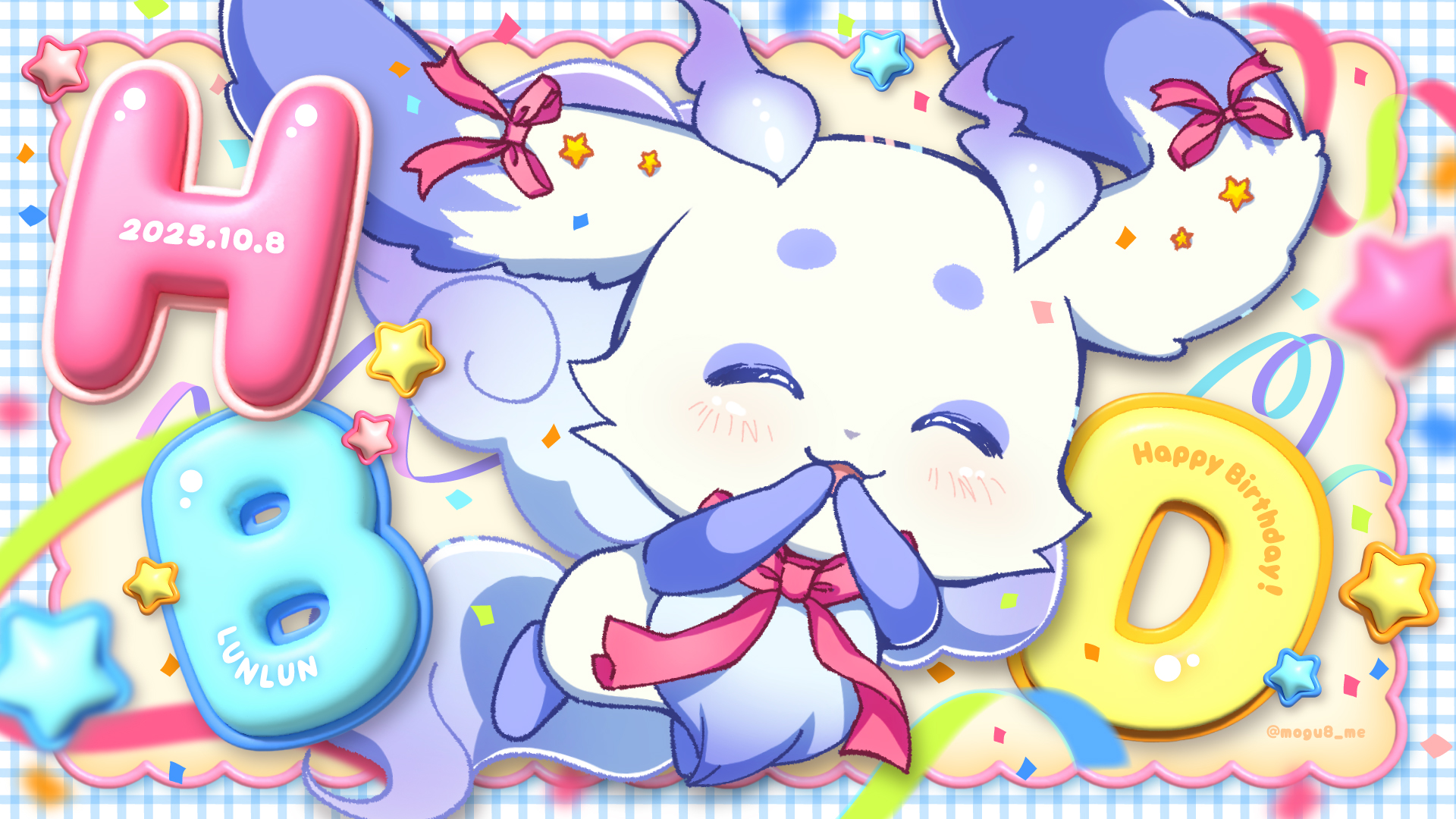 ♡チビ様ご確認♡ ⑧味 on X: 