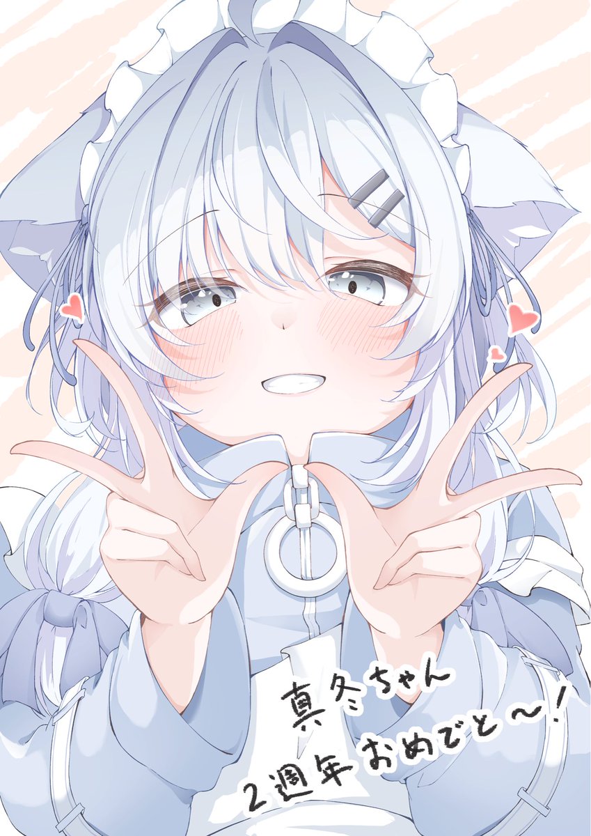 あっきーしゅきかん🦊🍊⚾ (@msay1123) / X