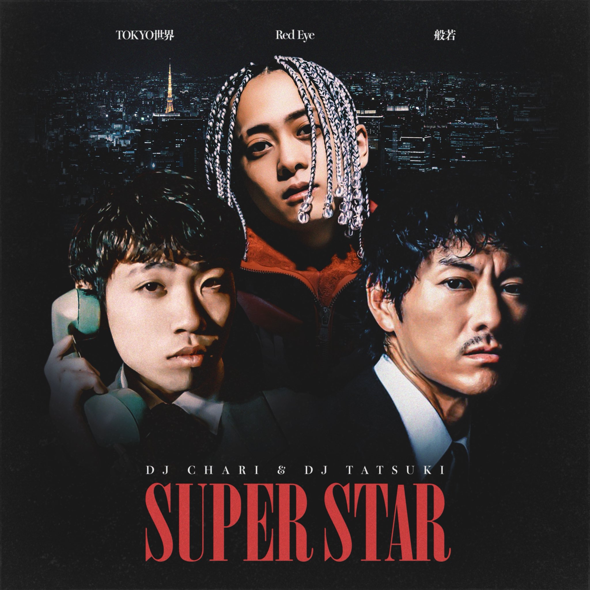 戦極MCBATTLE 公式 (@sengokumc) / X