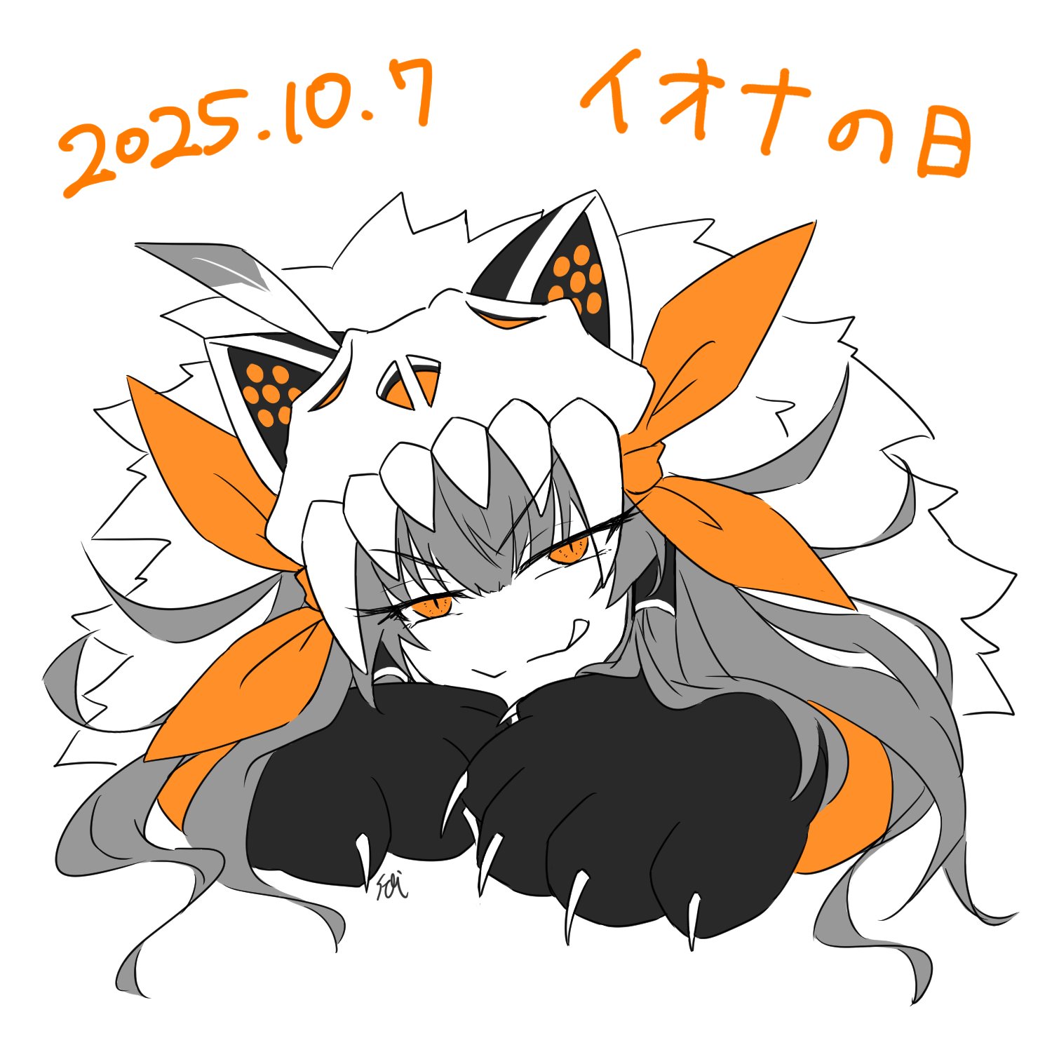 ふぉい (@nnsmr1781) / X