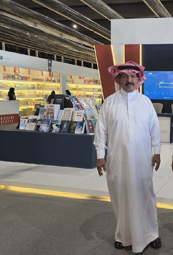 فهد بن ناصر آل حويدر tweet media