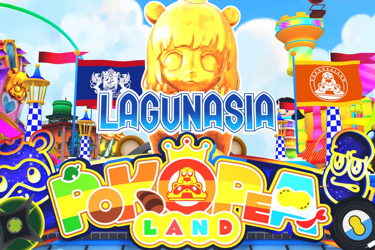 #ぽこピーランド