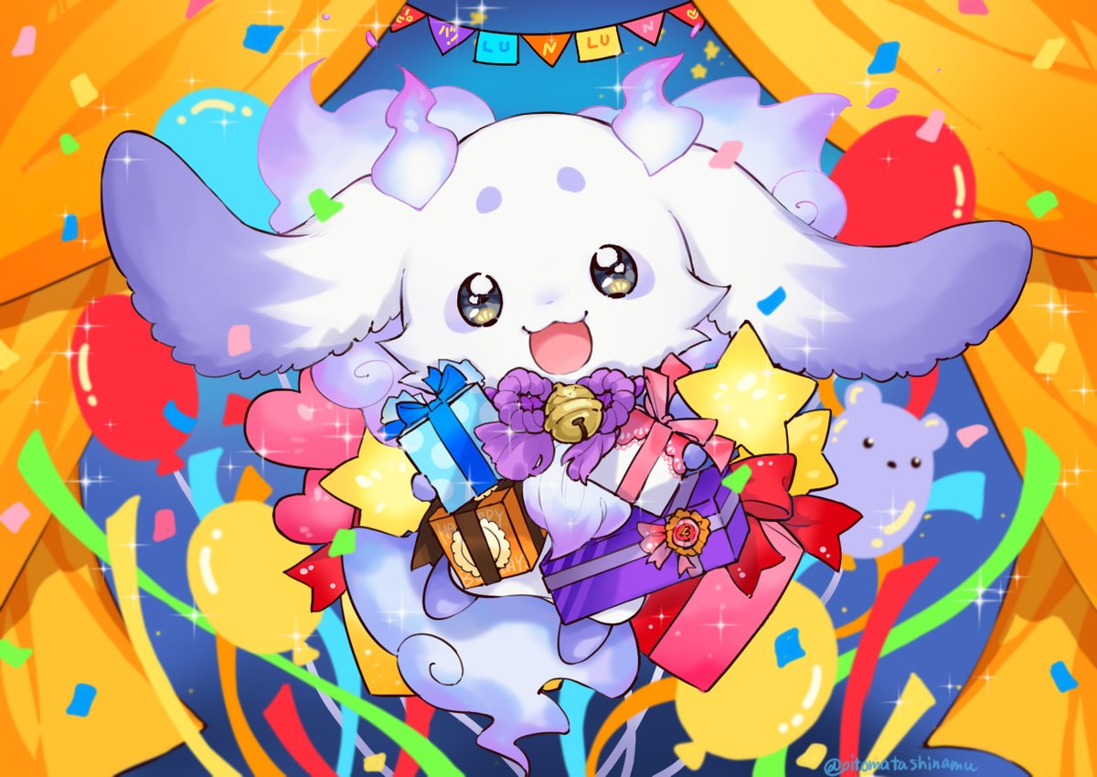 #るんちょま誕生日2025
#るんるんびじちかん

HAPPY BIRTHDAY☆彡LUNLUN🎊✨✨
いつも楽しくて素敵な配信をありがとうございます！！
大好きです✨💖✨