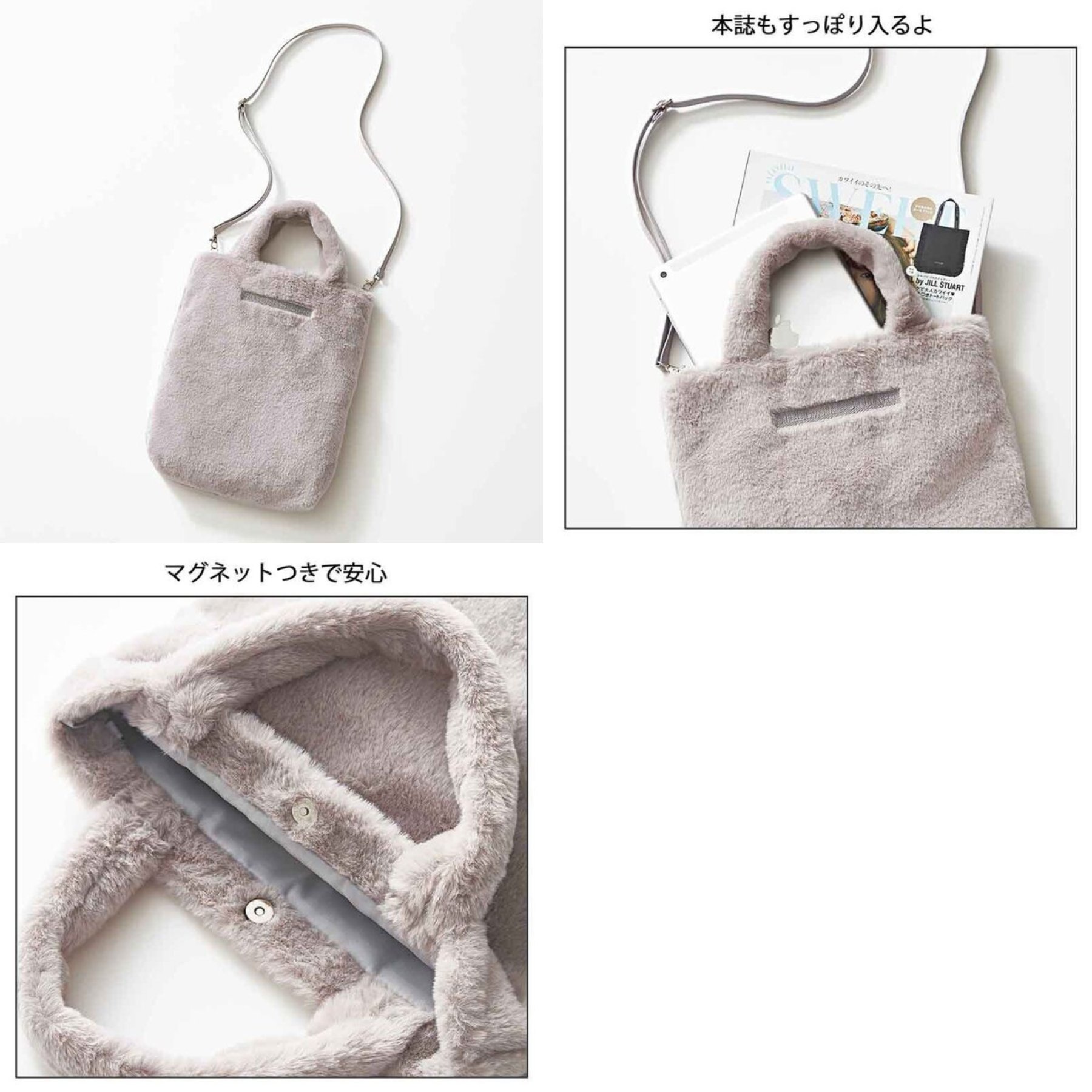 おまけの本のページ♡１セット購入で１冊プレゼント （キズ、シミ、破れなどあり） autobacs_4978955009576