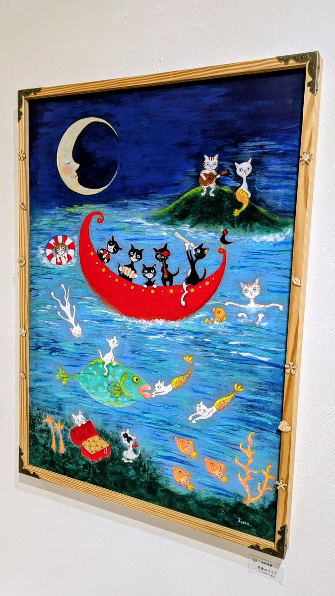 fururirelo's tweet photo. 北参道のatelier 108にて、「猫が見た夢」という展示会を見てきました。たくさんの猫作品があり、どれも素敵でした。
https://t.co/hzGldqWeQJ https://t.co/zneyxbp40u