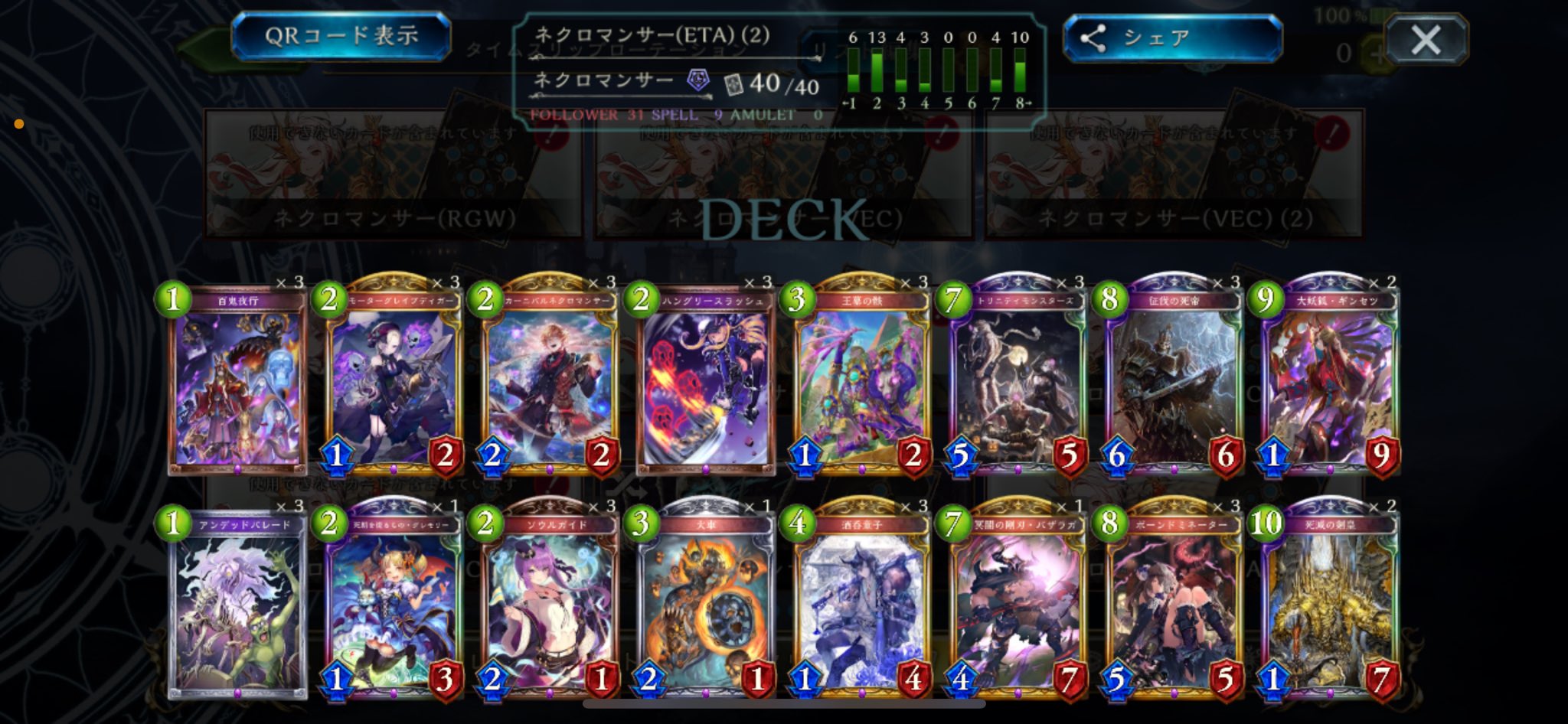 Kinotr.jp on X: 