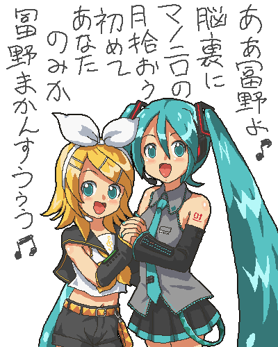 これは2011年くらいに描いたやつ。
KEI絵を模倣するのは諦めたらしい。 