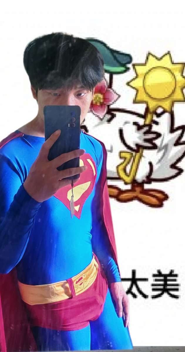 卧底军师 tweet media