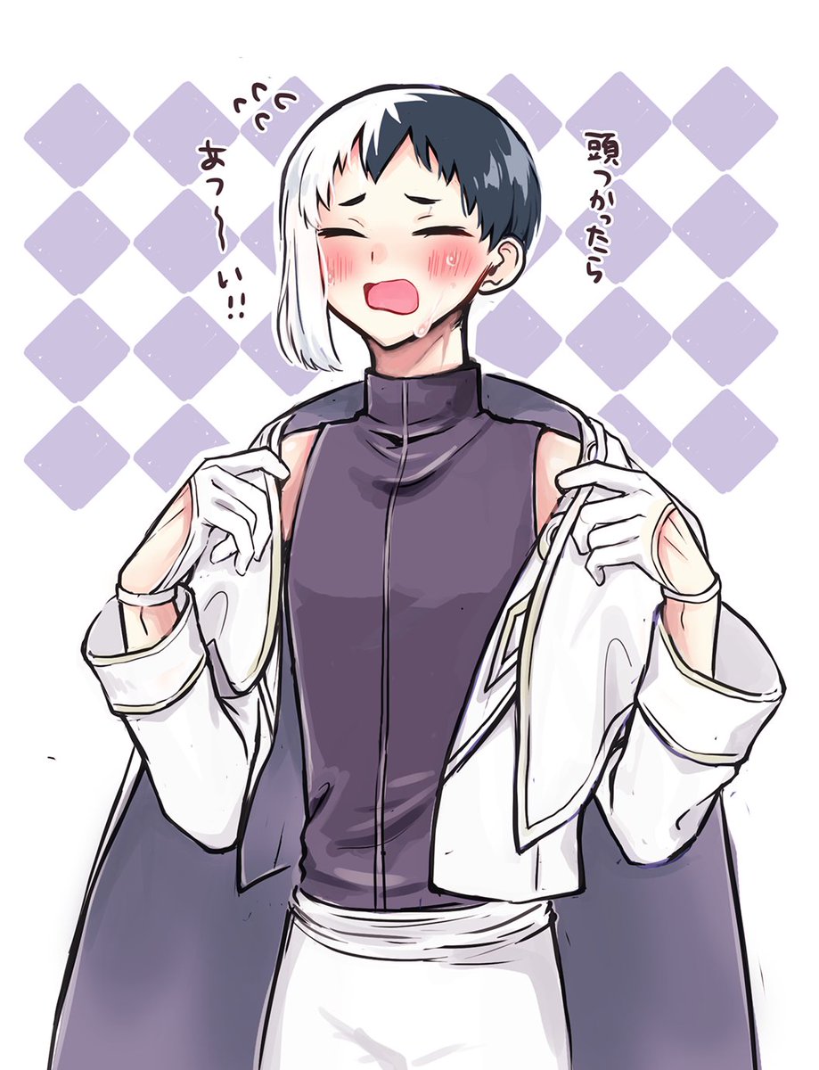 ♟️のインナーこうであってほしい願望🫣