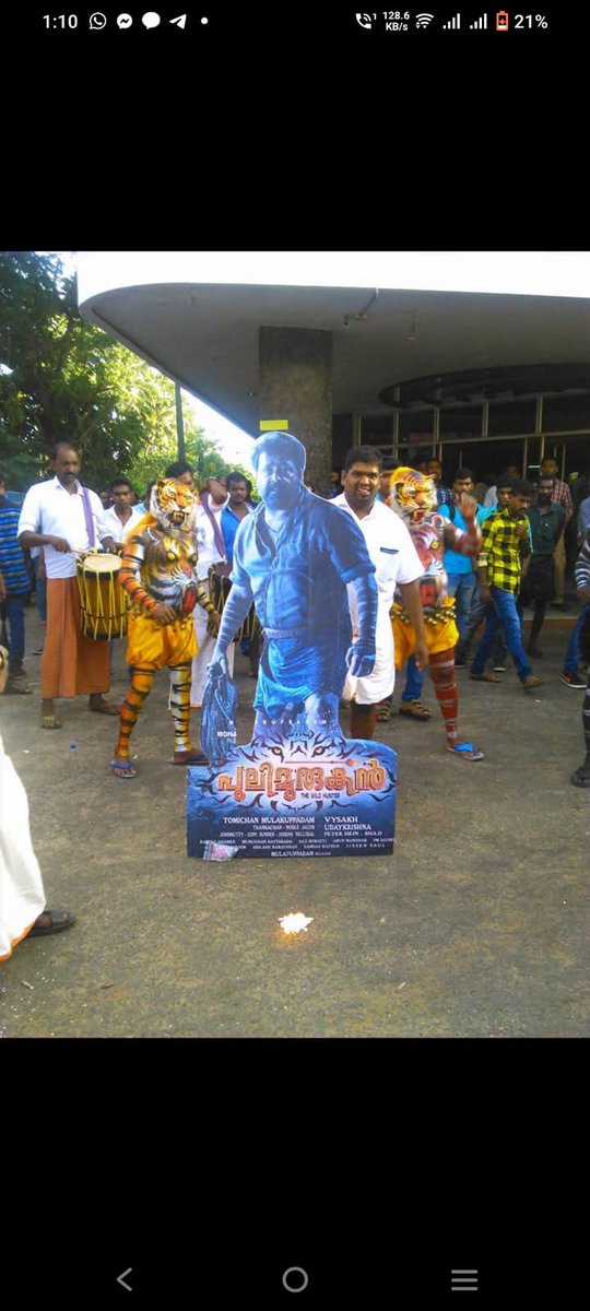 AbinBabu2255's tweet image. Peak Hype - Expectation
Teaser Troll
Pre Buzz &amp;amp; Pre Degrading 
Joppan Clash
Peak Fan Fight in class 
Bunking Class for week
Peak Ticket Pressure 
Final Result 😭😭🔥🔥🔥

One Film 1000 Memories, Peak~Peaker Fan Boy Days 🥵🥵

#Mohanlal #Pulimurugan